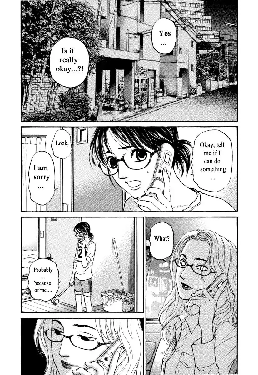 Haruka 17 Chapter 176 6